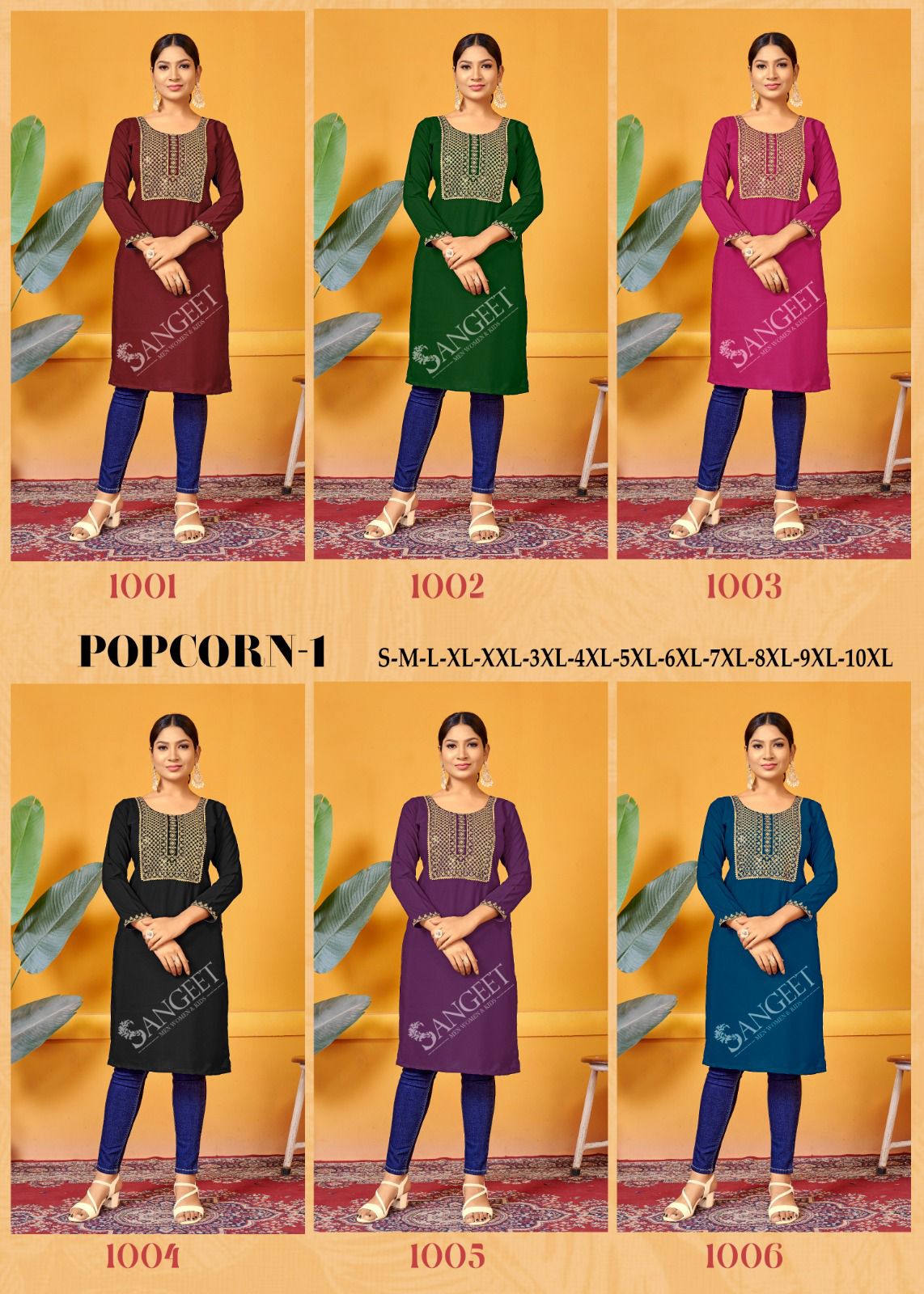 Popcorn 1001 Series By Sangeet Rayon Embroidery Kurti Wholesale Shop In Surat
